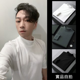 【OBIYUAN】發熱衣 現貨 小高領 超柔 大彈力 雙面德絨 保暖 t恤 長袖上衣 衣服 【SR256】