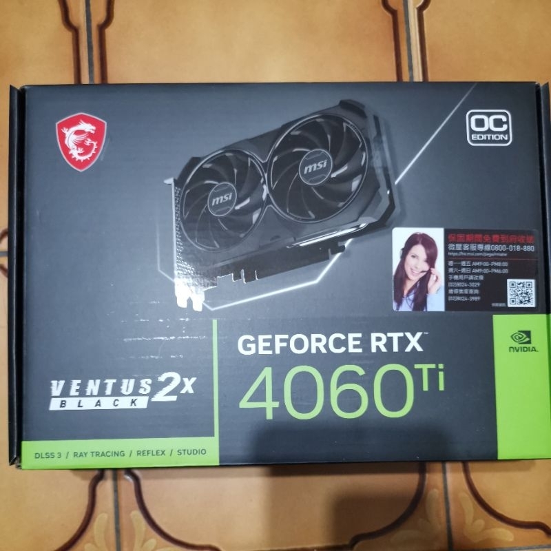 微星 MSI GeForce RTX 4060 Ti  8G OC  msi 4060ti 非3060ti、3070