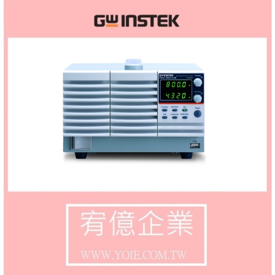 固緯電子 PSW 250-13.5 可程式交換直流電源供應器 宥億企業 &lt;請勿自行下單，請先私訊詢問&gt;