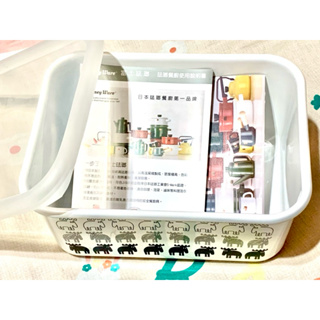 全新 超低價 FUJIHORO 日本 富士琺瑯 MOZ系列- 琺瑯調理盒 L深型1900ml 烤盤/烤模/便當盒/保鮮盒
