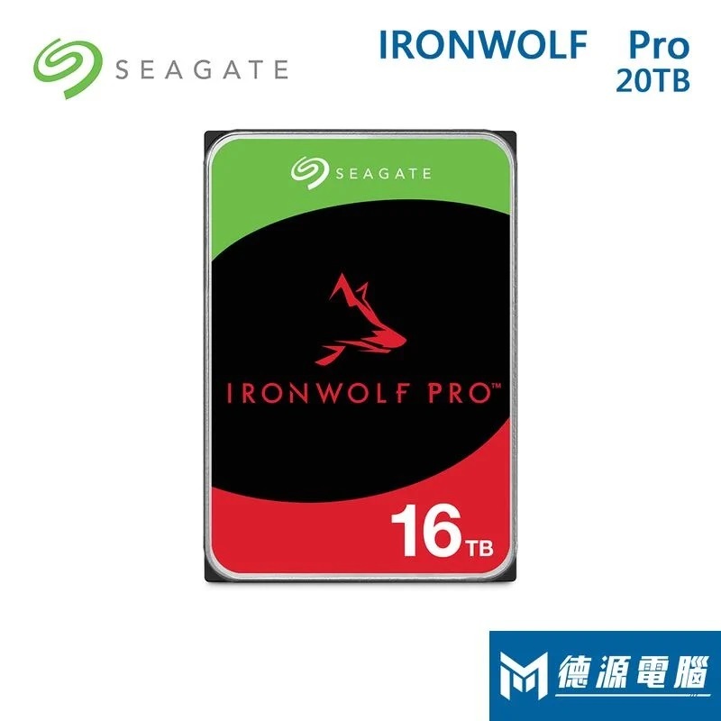 Seagate希捷【那嘶狼 PRO】16TB (ST16000NT001) NAS/3.5吋硬碟HDD/德源MYPC