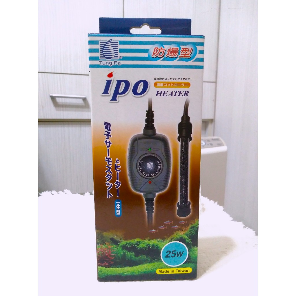 台灣T&amp;F-同發 IPO 控溫器  加溫棒 25W   魚缸加熱 恆溫器 水族加溫器 水族加熱