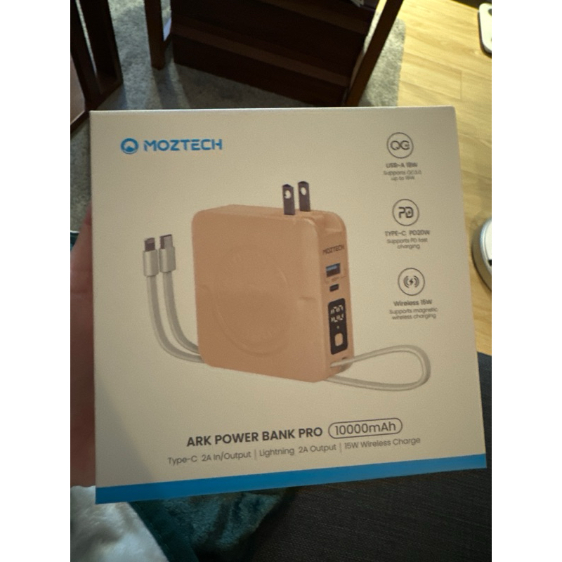 MOZTECH行動電源燕麥色