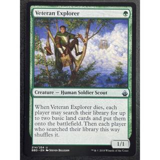 [Lucky] 🌸魔法風雲會 MTG🌸 火線齊心 (BBD) 資深探險家 Veteran Explorer