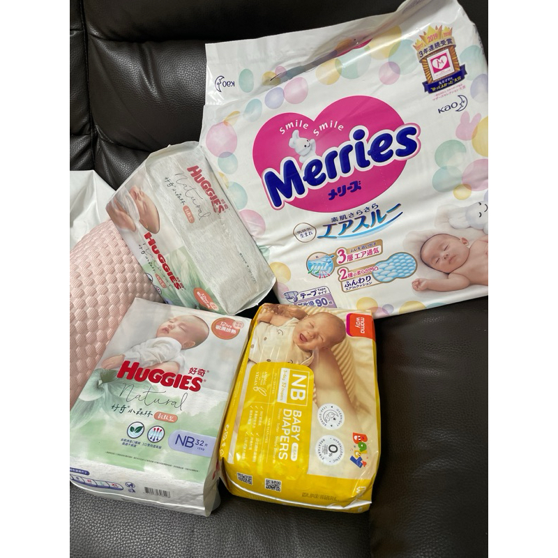 新生兒/NB尿布 買三包送一 共186片 /花王妙而舒/好奇Huggies/媽媽餵mamaway