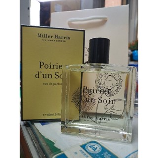 Miller Harris 薄暮甜梨 100ml (只噴過一次)