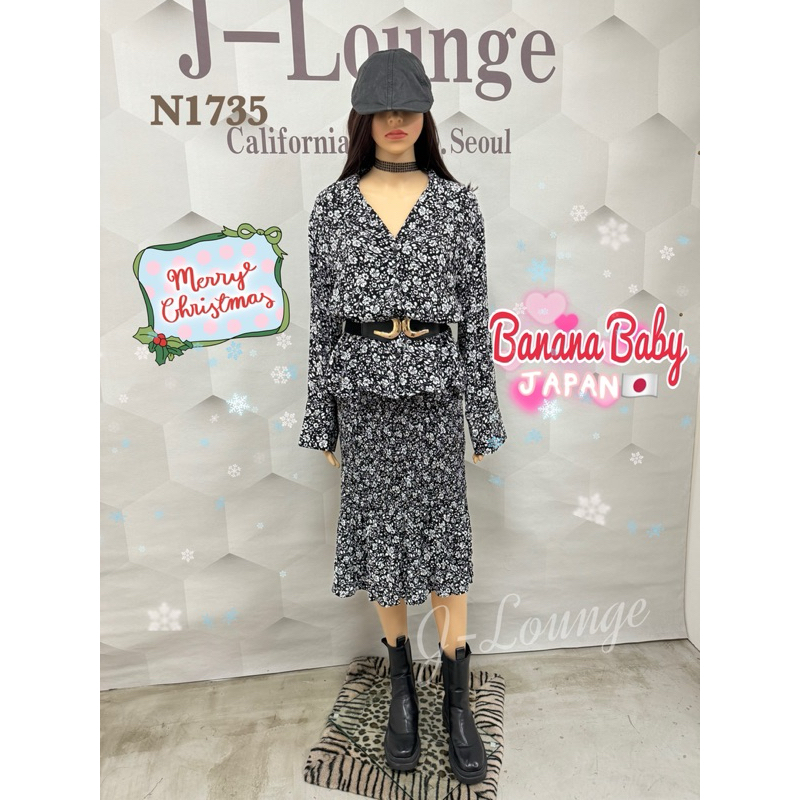 N1735 全新日本Banana Baby黑底綿綢小碎花襯衫彈力打纜魚尾裙套裝不拆售2piece dress