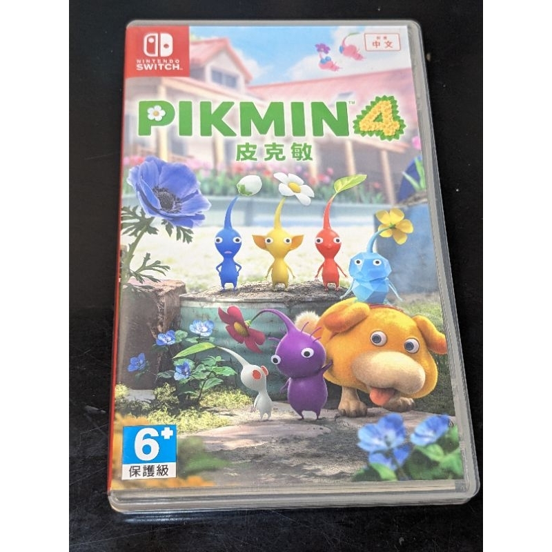 NS Nintendo Switch 皮克敏4 PIKMIN 4 中文