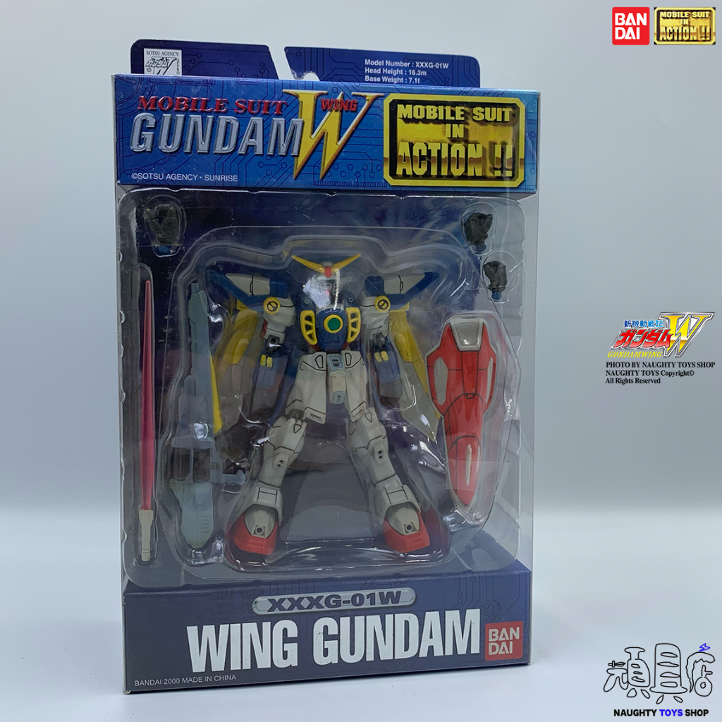 【頑具屋】絕版美品 2000年 BANDAI 萬代 MIA 新機動戰記鋼彈W  XXXG-01W 飛翼鋼彈 可動模型