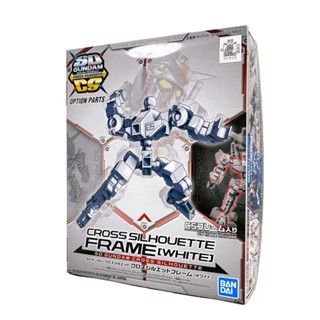 BANDAI 模型 SD鋼彈 SDCS OP-01 骨架 白色 CROSS SILHOUETTE 鋼不辣商舖