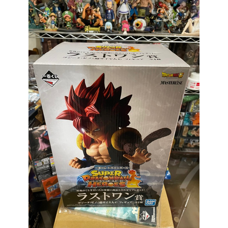 全新 未拆 日版 七龍珠 SUPER DRAGONBALL HEROES 最後賞 超4 悟吉塔