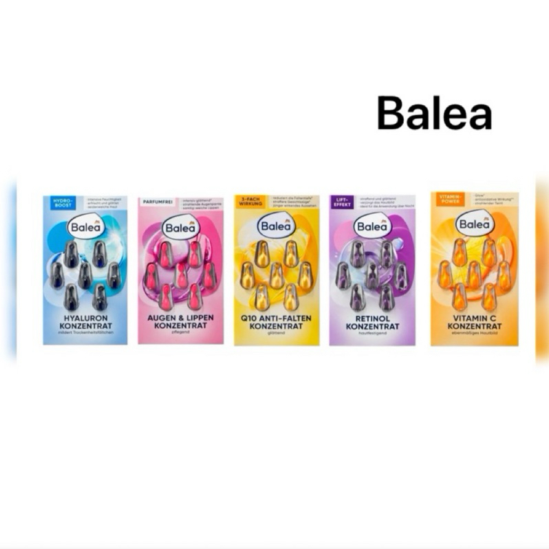德國代購 Balea 芭樂雅 臉部保養精華膠囊 海藻、Q10、眼部、維他命C、緊緻夜間膠囊 一片7入