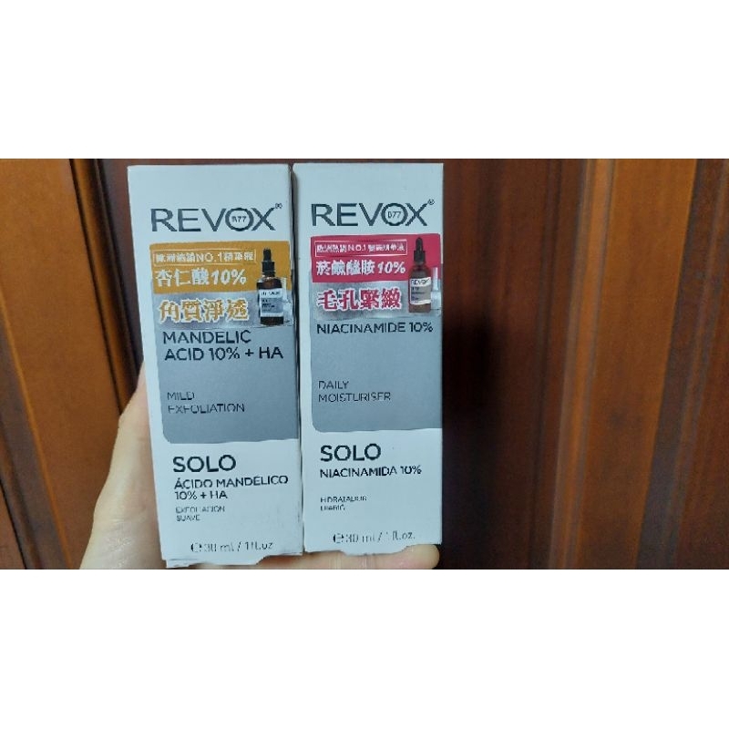 REVOX B77 瑞柏斯 角質淨透 毛孔緊緻 30ml