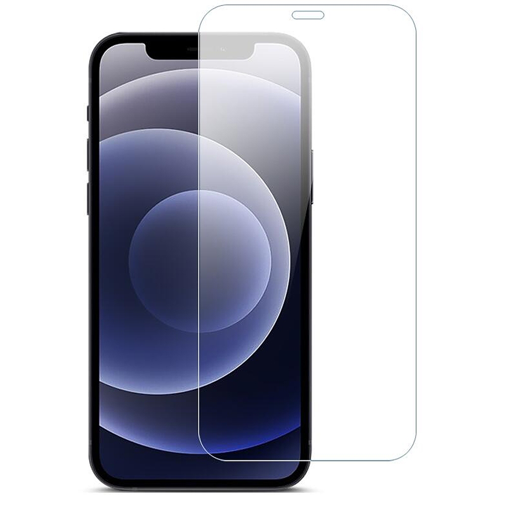 Apple IPhone 14、14 Plus、14 Pro、14 Pro Max 防爆膜 強化膜 抗藍光 磨砂 2入