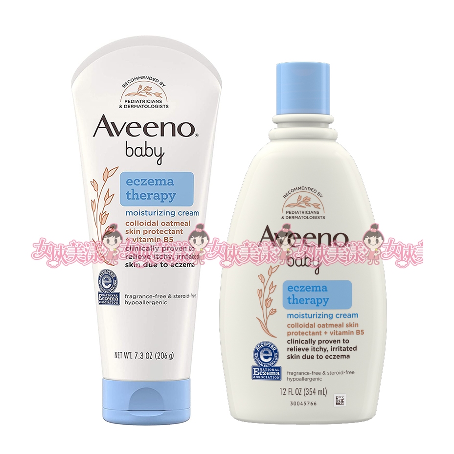 美國【Aveeno】Eczema寶貝燕麥益敏修護保濕霜 5oz/7.3oz/12oz˙無香˙有現貨有發票【女俠美漾】