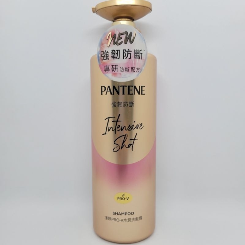潘婷PRO-V水潤洗髮露（強韌防斷型）