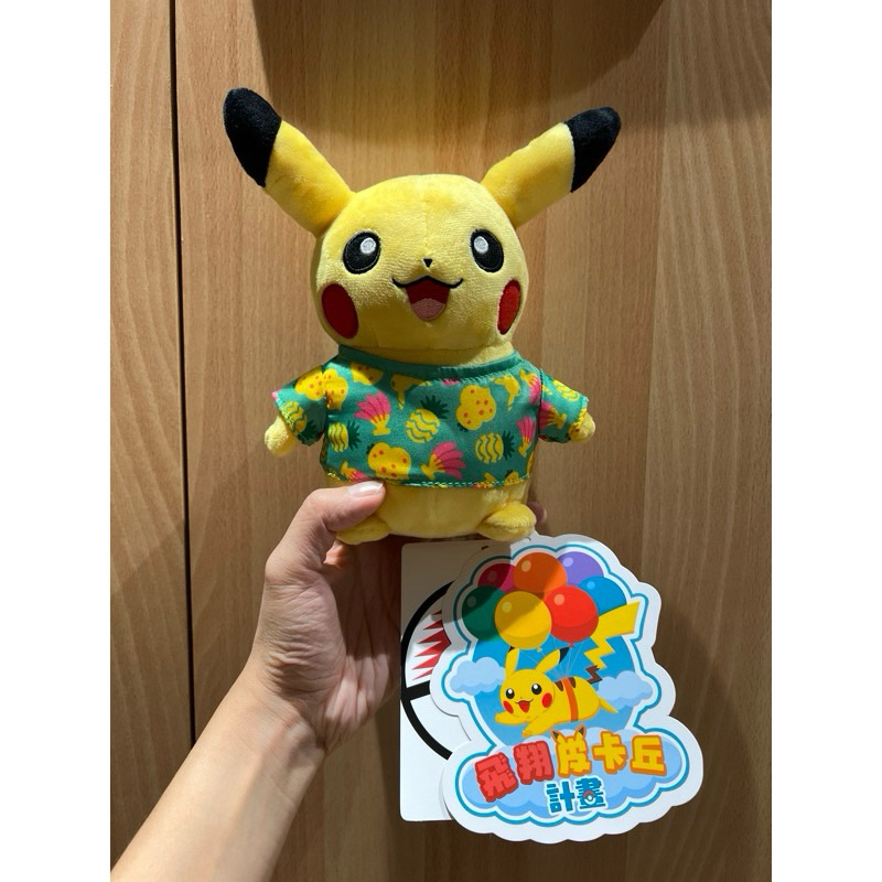 臺北寶可夢中心 Pokémon Center TAIPEI 現場商品代購 快龍 悠遊卡 皮卡丘 娃娃