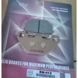 ELIG 金色 陶瓷 前煞車皮 前來令片 G5 超5 G6E GP 大地名流 紳士 新名流 GT 全新迪爵 胖迪 瘦迪