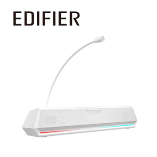 EDIFIER 漫步者 G1500 Bar 藍牙喇叭(白色)環繞音效 RGB燈效 電競 迷你聲霸
