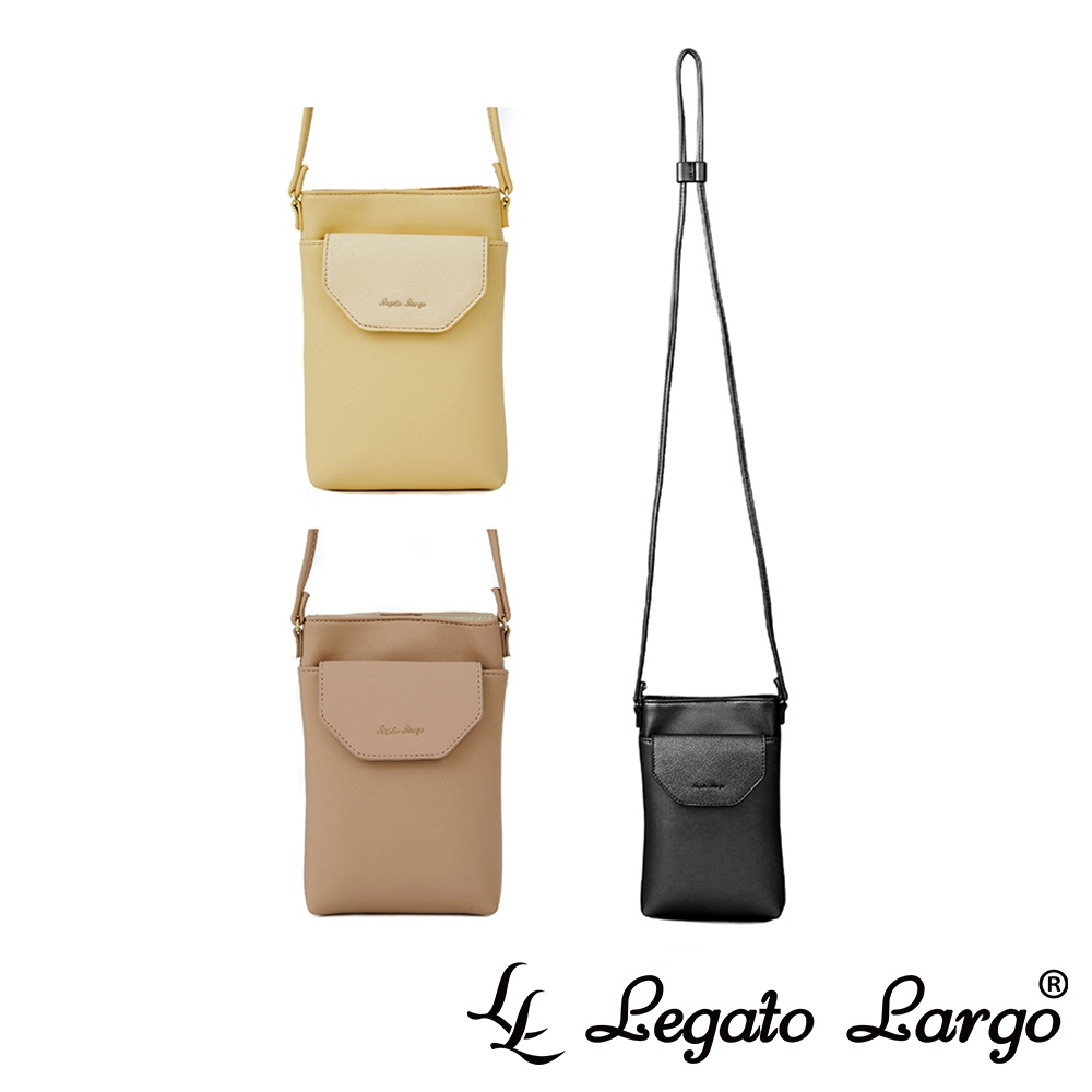 Legato Largo 長型信封手機收納斜背小包 (LG-V0055)