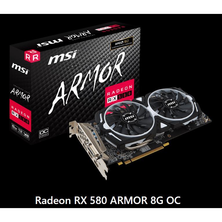 MSI 微星 顯卡 Radeon RX 580 ARMOR 8G OC