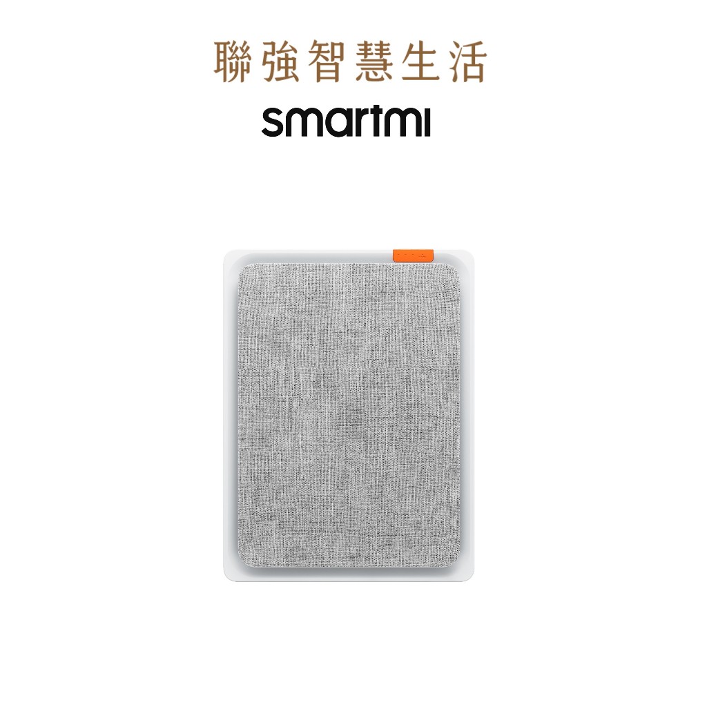 【Smartmi 智米】 E1專用濾芯