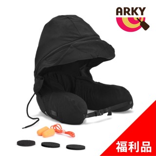 ARKY Somnus Travel Pillow 咕咕旅行枕X-乳膠顆粒版(福利品)