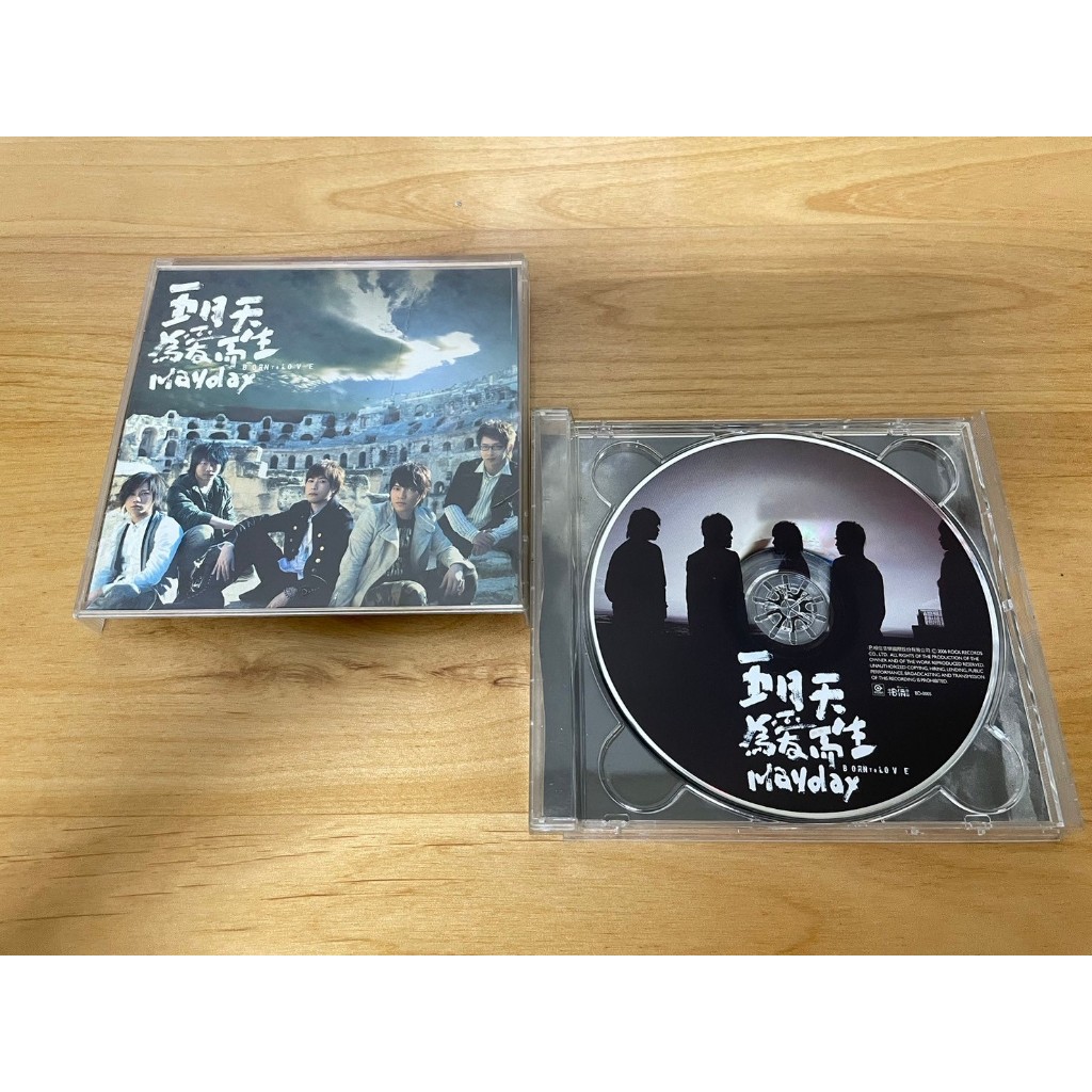 「WEI」CD  早期  盒子破損  二手【五月天 為愛而生】專輯 音樂 歌手