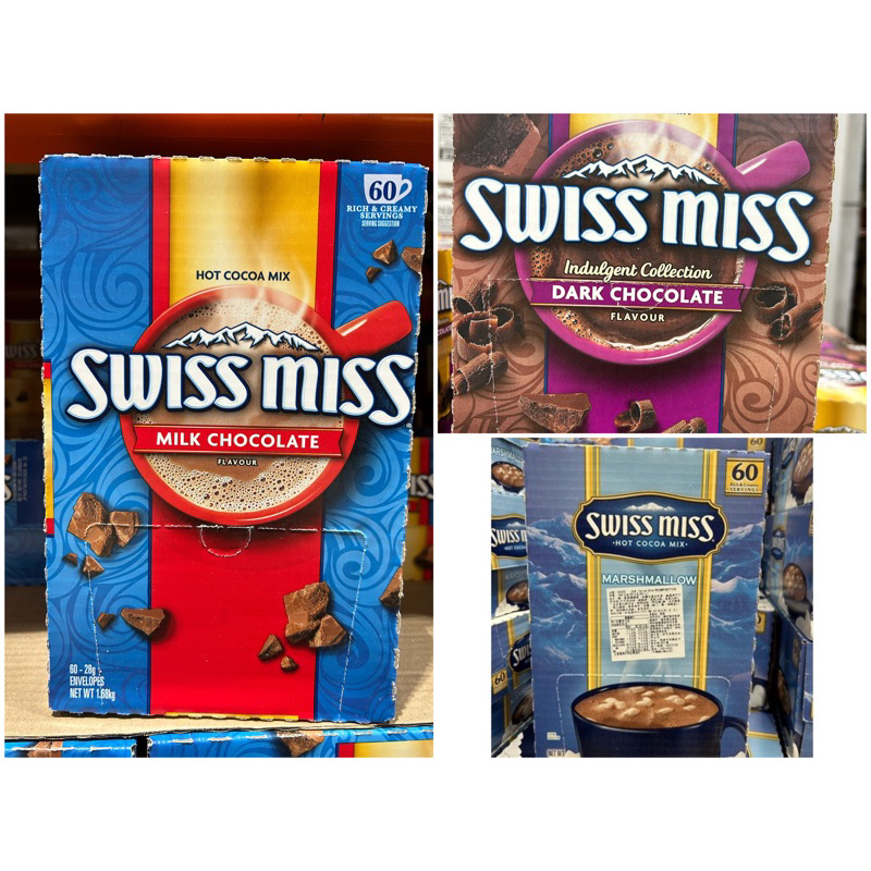 🛍好市多Costco代購SWISS MISS即溶可可粉 巧克力即溶可可粉 棉花糖即溶可可粉