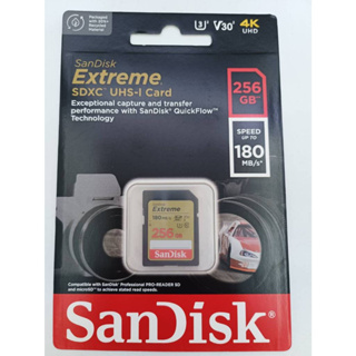 SanDisk Extreme 256G 記憶卡 4K U3 SDXC UHS-I 180MB/S 公司貨