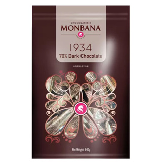 好市多Monbana 1934 70% 640g 迦納 黑巧克力條 70% 黑巧克力 好市多 Dark 法國黑巧