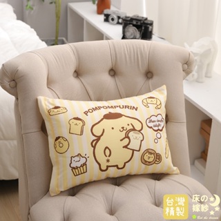 日本授權 布丁狗系列 [麵包家族] 抱枕 /跟床包組整套搭配更好看