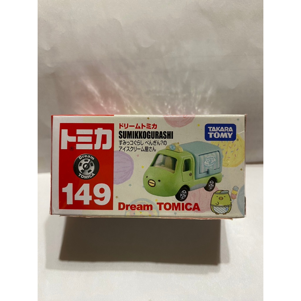 【灰貓小舖】TOMICA 多美小汽車 DREAM TOMICA 149 角落生物 企鵝 SUMIKKOGURASHI