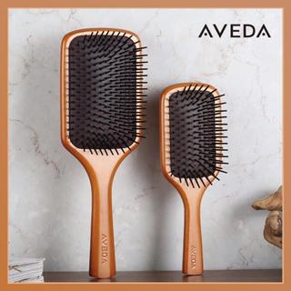 [免運/開發票] AVEDA 肯夢 隨行氣墊按摩梳 木質髮梳 標準版 迷你版 隨行 經典 按摩 頭皮 氣墊髮梳 髮梳