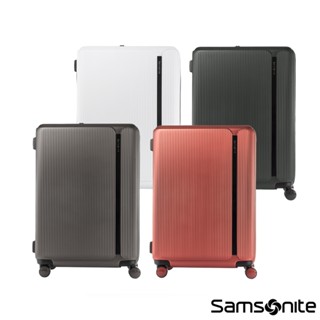 Samsonite新秀麗 20/25/28吋行李箱/登機箱/旅行箱MYTON可擴充PC防盜拉鍊飛機輪(灰/白/銅/綠)