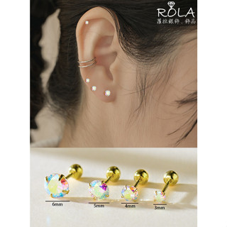 ROLA蘿拉銀飾.飾品 “現貨當天出”//一對價// 彩色四爪鑽925純銀螺旋圓珠轉珠鎖珠耳針耳環 水鑽.