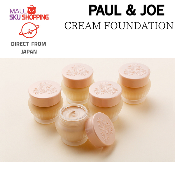 【日本免運直郵】PAUL &amp; JOE CREAM FOUNDATION 糖瓷親親粉底蜜 30g  SPF25 PA++