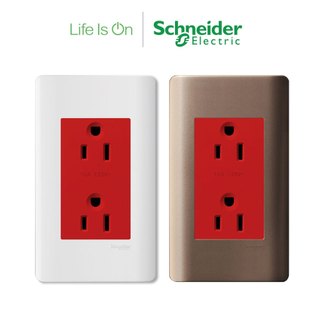 【Schneider Electric施耐德】ZENcelo系列 緊急插座 古銅棕/經典白