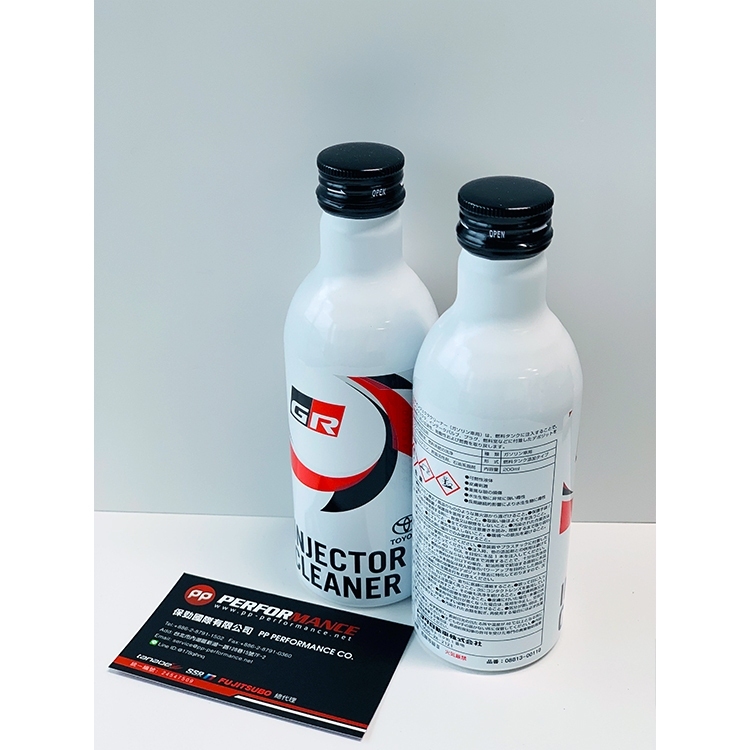 【PP保勁國際】日本GR 正品 TOYOTA GAZOO Racing GR 汽油精(200ml)高效能  附發票