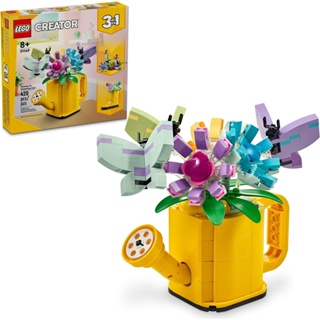 LEGO樂高 LT31149 Creator系列 - 插花澆水壺