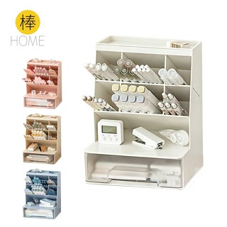 《棒HOME》斜插式筆筒 / 筆盒 / 文具收納 / 桌上收納