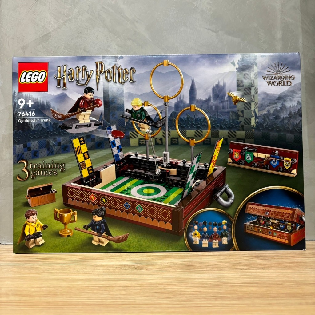(bear)正版現貨 LEGO 樂高 76416 哈利波特 Quidditch Trunk 魁地奇手提箱 跩哥馬份 西追