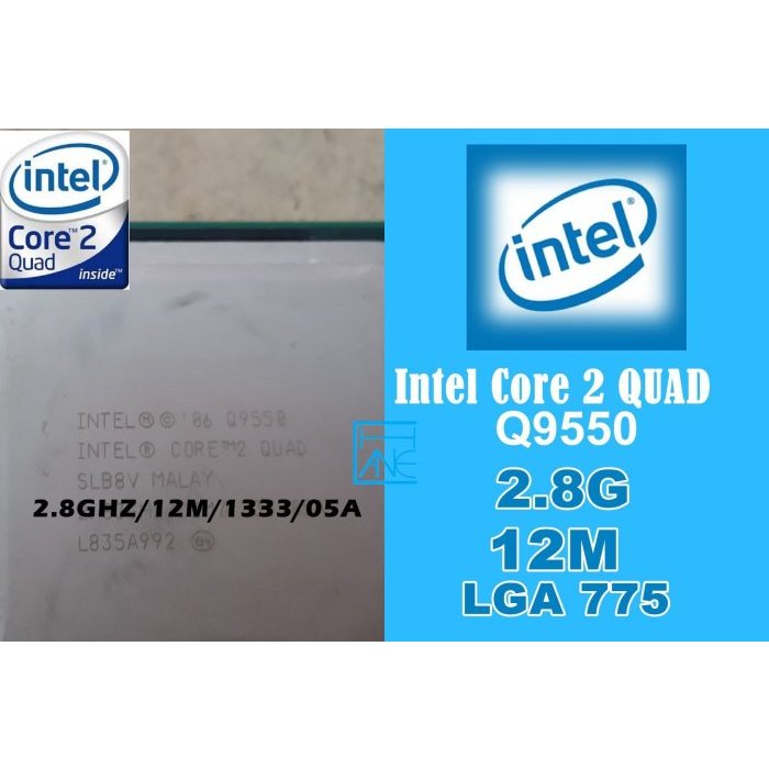 【 大胖電腦 】Intel Q9550 CPU/775腳位/12M/2.8G/4C/附風扇/保固30天/實體店面/可面交