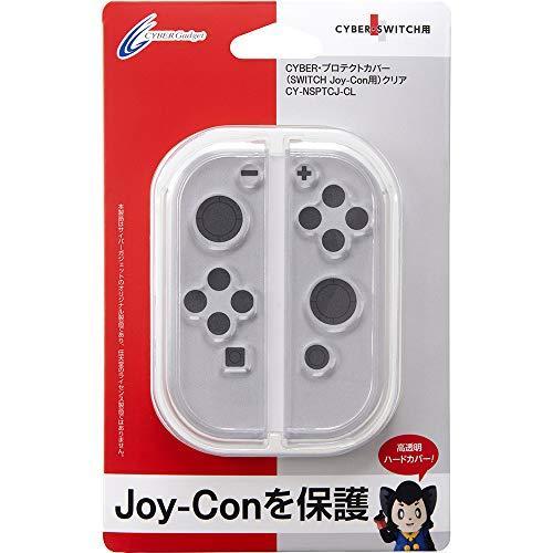 Cyber日本原裝 Switch周邊 Joycon 手把控制器用 透明殼 手把殼 【魔力電玩】