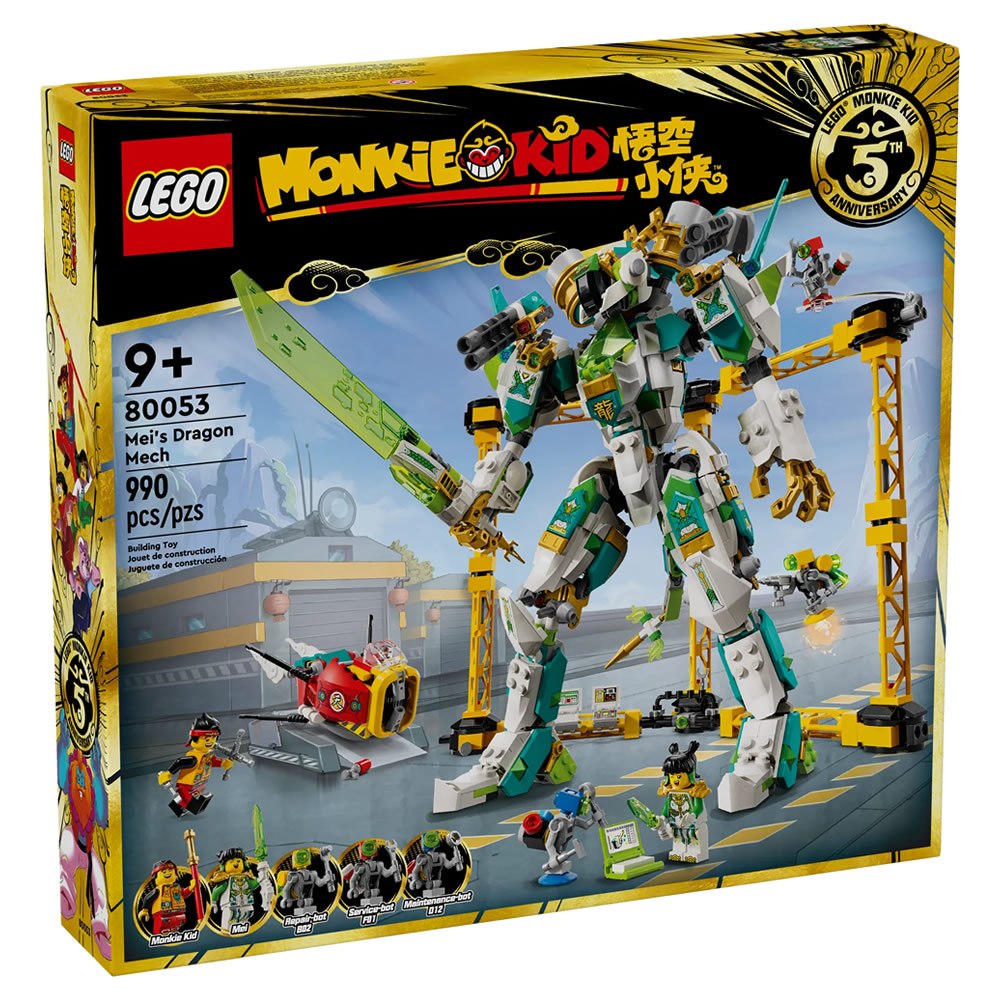 LEGO樂高 LT80053 Monkie Kid系列 - 龍小驕白龍戰鬥機甲