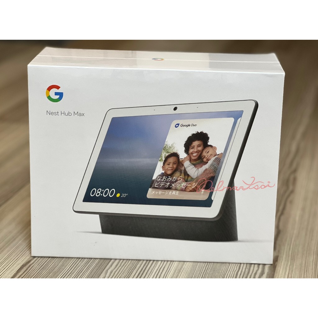 【全新現貨】Google Nest Hub Max 10吋