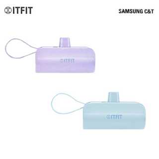 {iPhone15系列可用}三星 SAMSUNG ITFIT 5000mAh Type-C直插式迷你行動電源 紫色