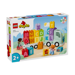 BRICK PAPA / LEGO 10421 Alphabet Truck