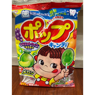 [南榮商號] 日本不二家 POP棒棒糖（20支）**** 現貨