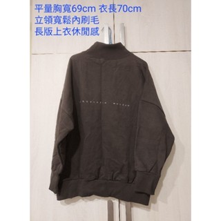 寒流低溫全新韓國服飾立領長版寬鬆上衣